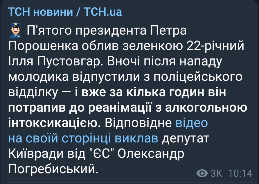 Зображення