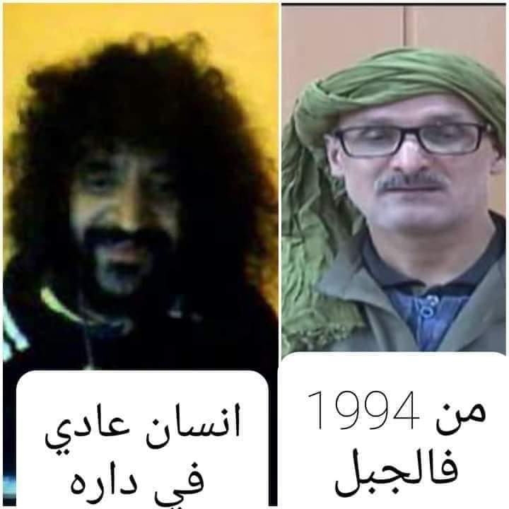 👇🏽👇🏽
#JusticiaParaMohamedAbdellah
#GobiernoDimisionYa