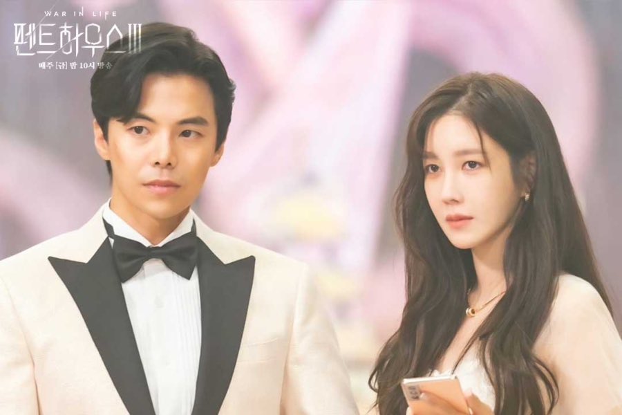 пентхаус дорама дворец гера. пентхаус дорама 3 сезон. ким сурен пентхаус дорама. пентхаус на русском языке дорама. пентхаус 2 сезон 2 серия.