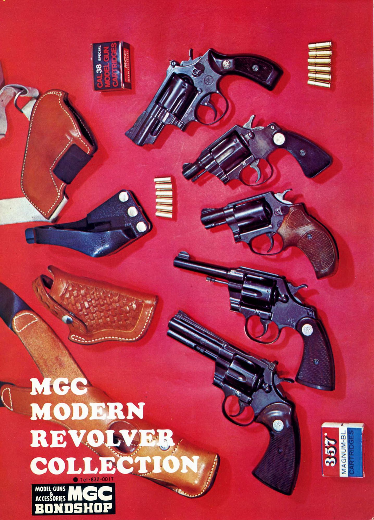 【値引き20000→11500】MGC社製　モデルガン　リボルバータイプ 値引き20000→11500】MGC社製 モデルガン リボルバータイプ