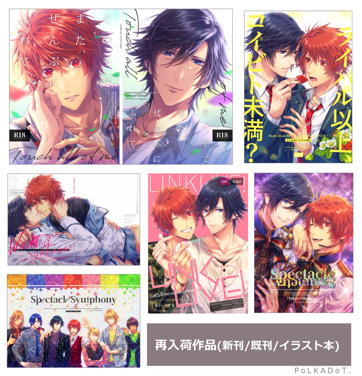 今井 Icnsmu Twitter 今井 Icnsmu Twitter