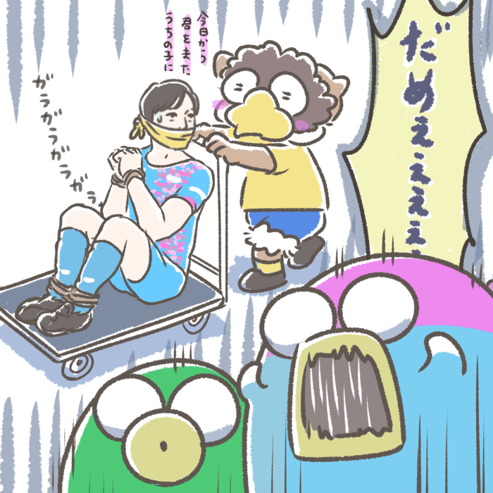 対戦イラスト 対戦イラスト