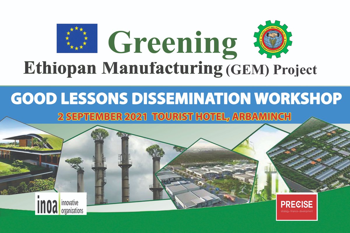Upcoming event on Good Lessons Dissemination Workshop