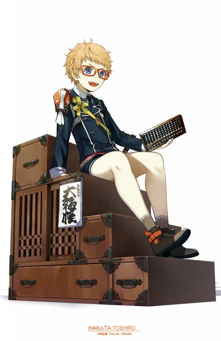 博多くん😌 
