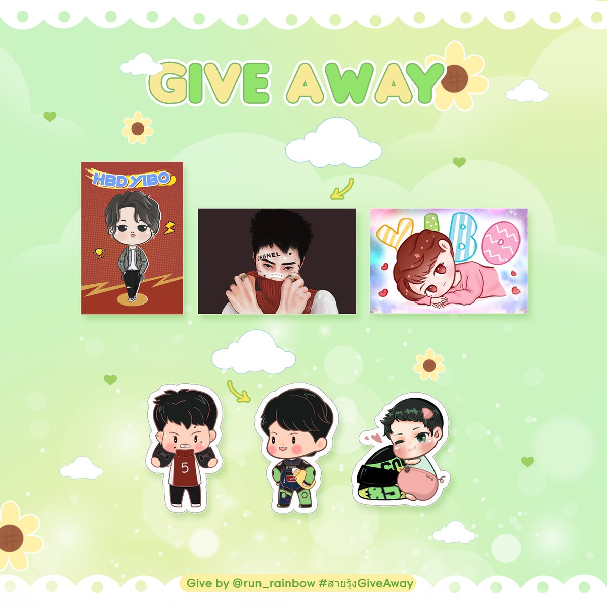 run_rainbow's tweet photo. 💚GIVEAWAY HBD YIBO 24th🐷
📦ยังมีอีก 18 SET
💰ค่าส่ง 20 บาท (ส่งพัสดุธรรมดา)
📋สนใจกรอกฟอร์ม https://t.co/XDoilLMz7P
#สายรุ้งGiveAway
#WangYibo #Yibo #Yibo24thBDay https://t.co/SIgmM24quK