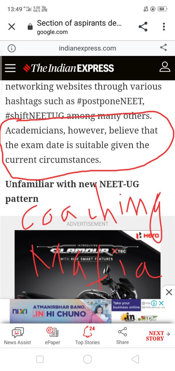 AIJNSA_official's tweet photo. I'd @DG_NTA is a government body or a body  owned by the coaching centers 
@Neerajkundan @dpradhanbjp @EduMinOfIndia @MoHFW_INDIA @NSUIAssam @nsui @NSUI_BHU https://t.co/Qgj4fLgdOe