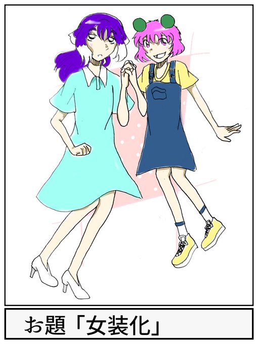 フォロワー100人記念イラストのtwitterイラスト検索結果 フォロワー100人記念イラストのtwitterイラスト検索結果