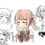2021/08/27