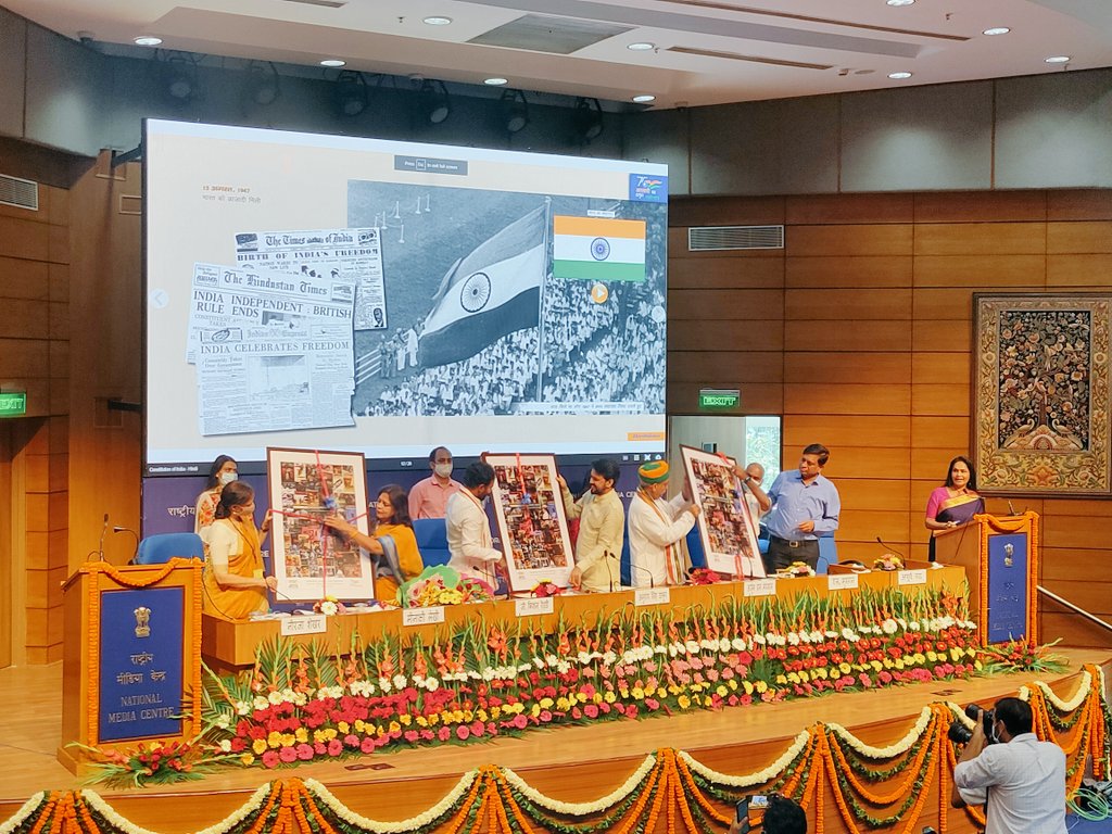 iis_now's tweet image. Attended the virtual launch of two exhibitions – 'Making of the Constitution' and 'Chitranjali @ 75'. Sh. @ianuragthakur Ji clearly stated that each section of the society should give their best to uphold the constitutional values.
#AmritMahotsav
#IconicWeek
#IISTraining