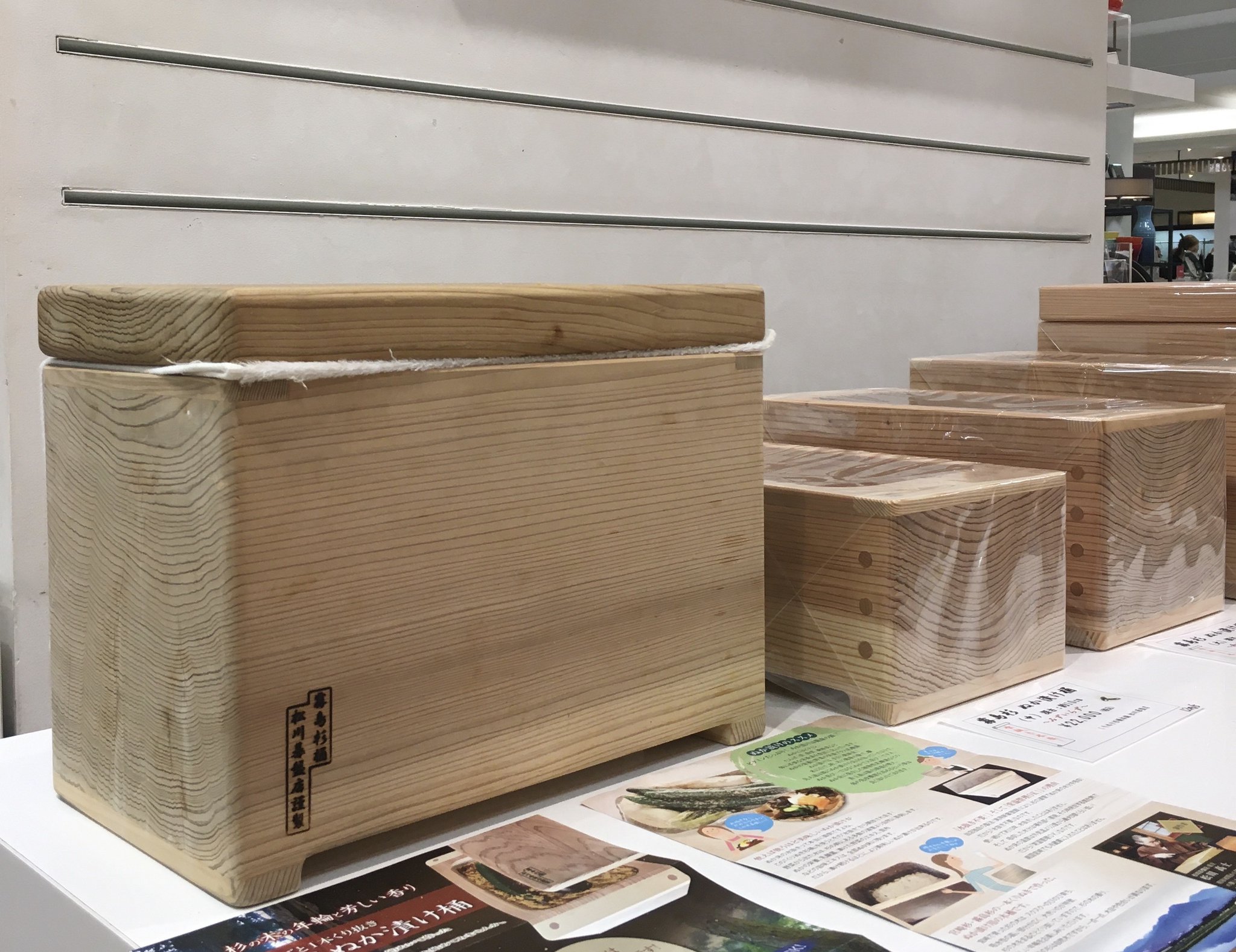 霧島杉ぬか漬け桶 松川基盤店謹製 高級 漬け物 松川基盤店謹製 霧島