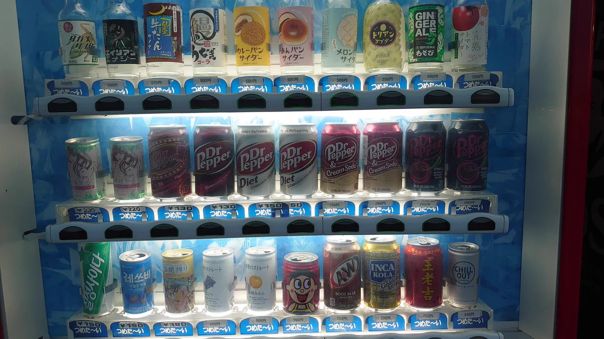 ヤバいと噂の自販機の？販売中のドリンクが本当にヤバかったwww