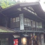 今日でフルチンのhezza⸜(* ॑▿ ॑* )⸝ (CV:津田健次郎)のツイート画像