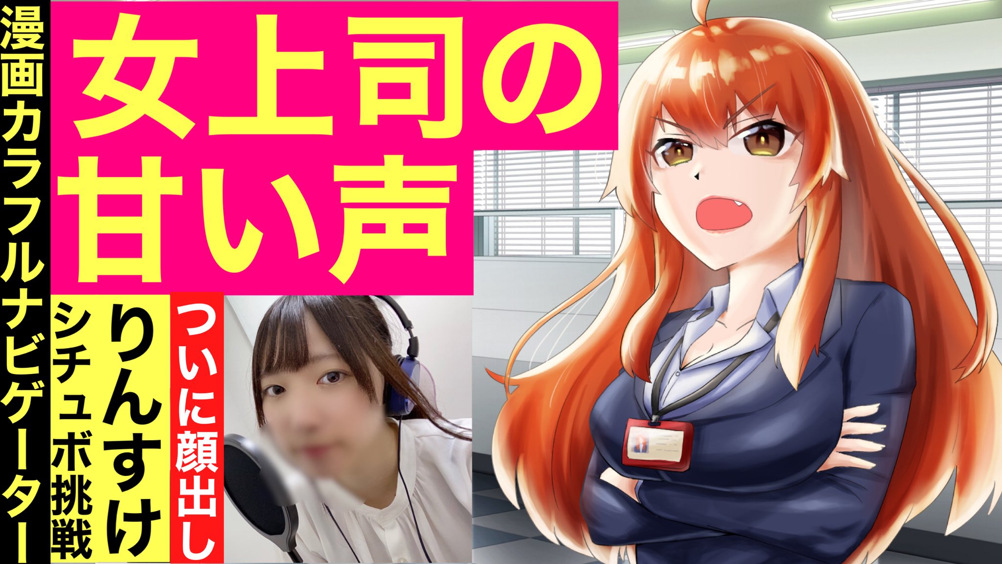 漫画カラフル Mangacolorful Twitter