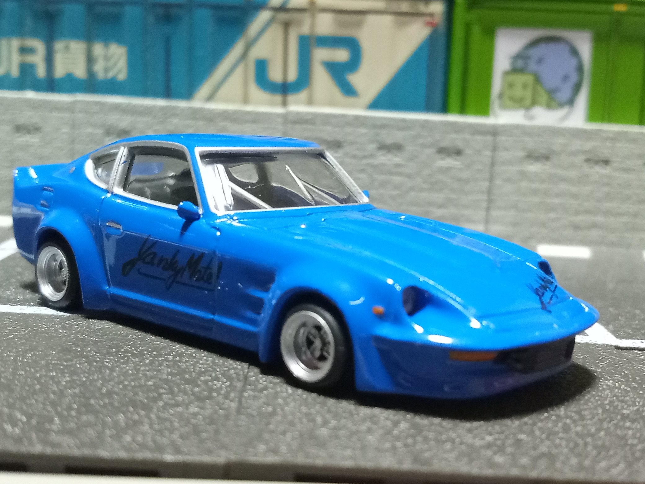 シャコタンブギ ダイキャストミニカーコレクション アオシマ Amazon | 【1】 アオシマ 1/64 シャコタンブギ ミニカーベスト