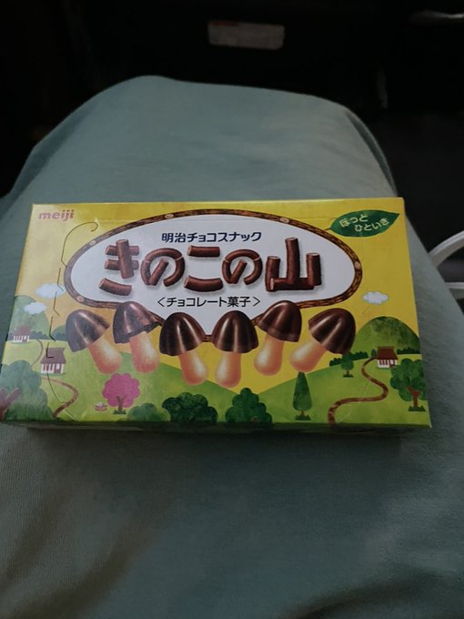 Watch ♥︎official_Hitomi♥︎'s leaked NSFW photo on TwXstars