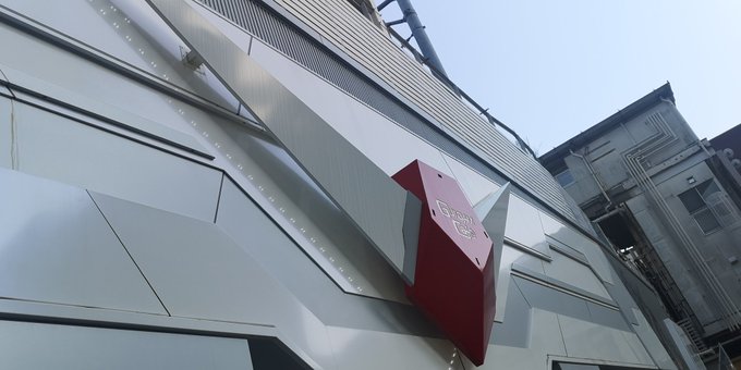 ガンダムカフェ。 