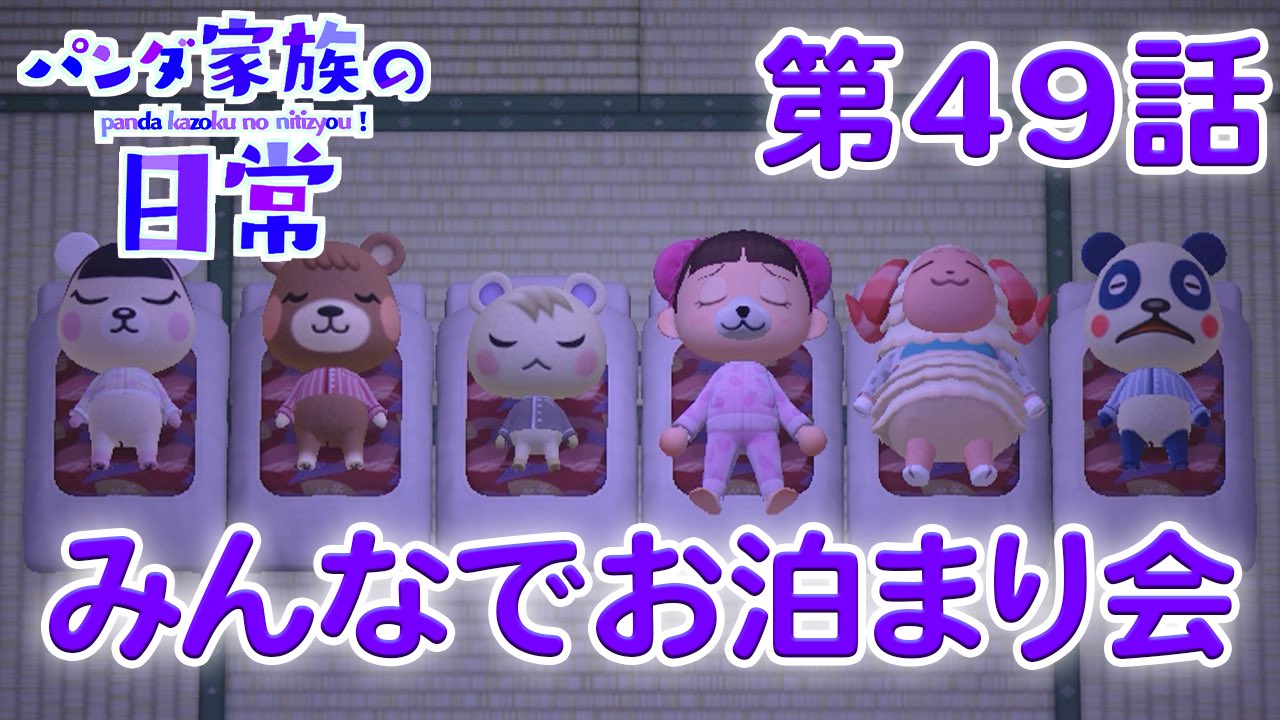 ちーにゃ様専用ページ-