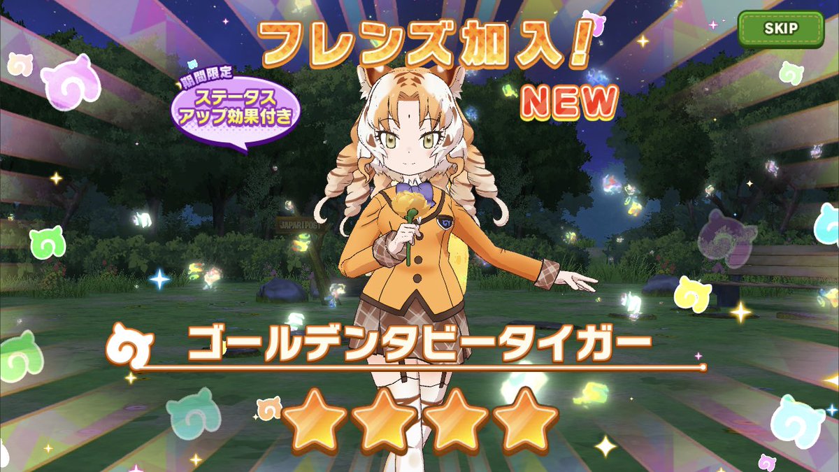 ruby_gtt's tweet photo. はい！天！！才！！！ https://t.co/1C92vFLxp0