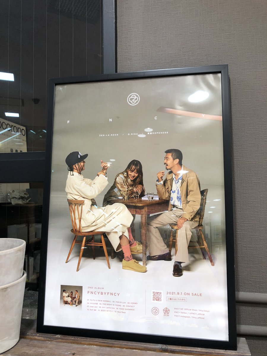 Kukka 入間市 花屋 Irumamusasinoen Twitter