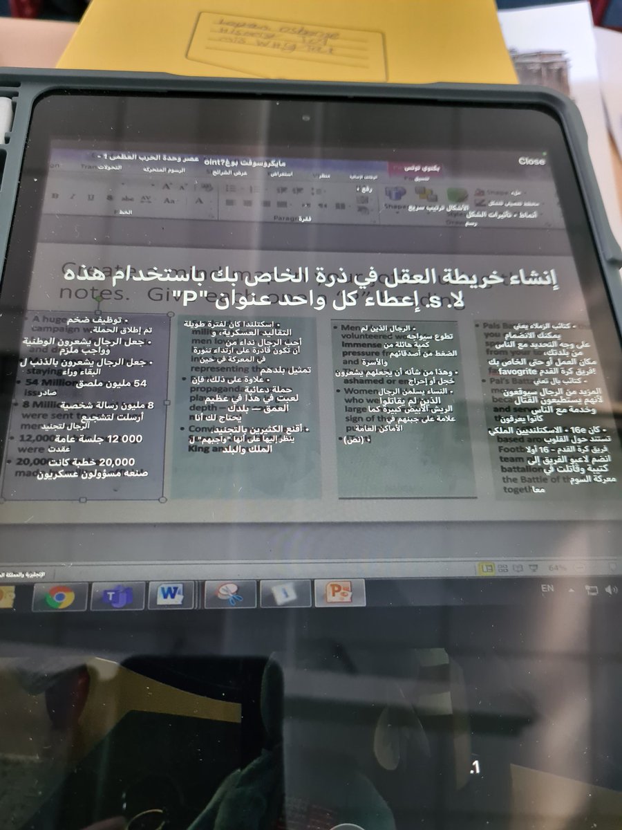 Mrs Whytock tweet media