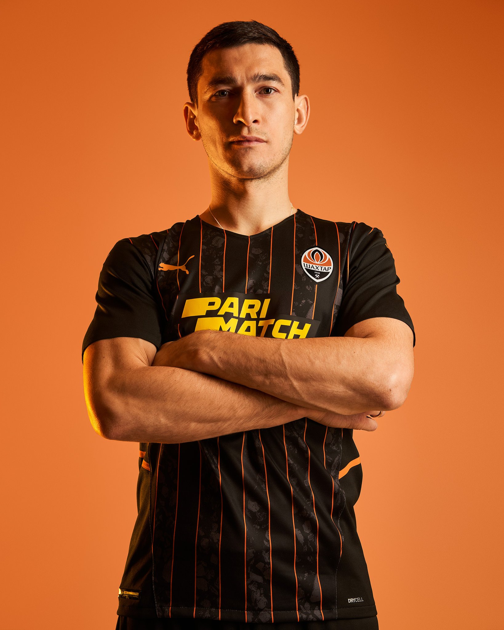Shakhtar away kit 2025