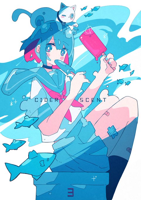 Haる Haruのイラスト