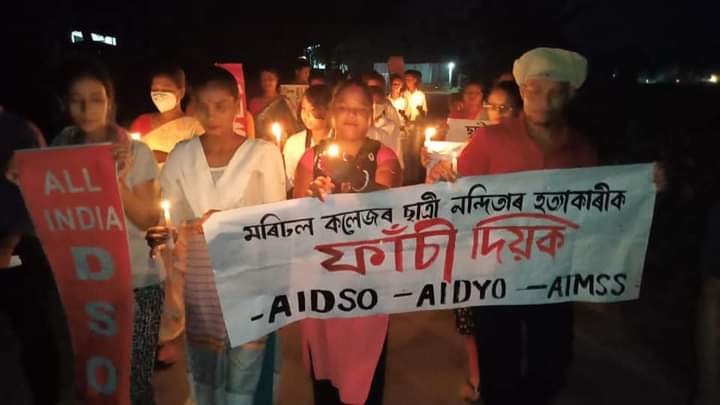 MomotazKhatun9's tweet photo. #Justic_ For _Nandita_ Saikia
#Hang_ to_Death_Murderer_ Of_Nandita_Saikia
#AIDSO Tezpur Assam
@himantabiswa https://t.co/vBrFRPdo2d