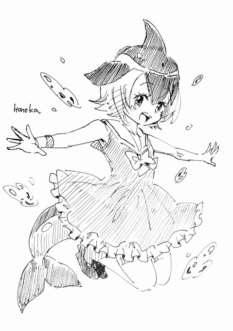 マルカーー☆
#けもフレ
#けものフレンズ 
