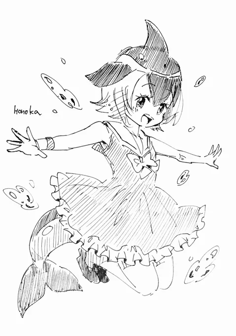 マルカーー☆
#けもフレ
#けものフレンズ 