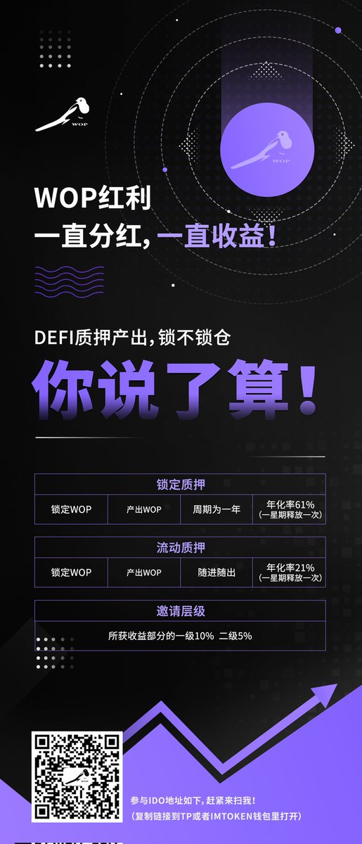 WOP (@wop90520) on Twitter photo 