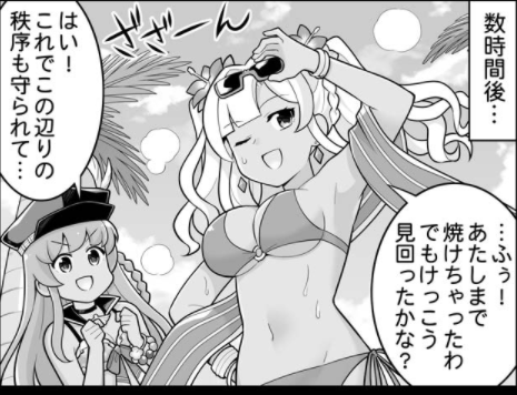 黒ギャルゼタはよいぞ! 