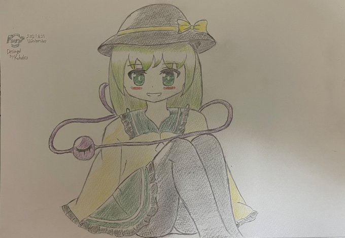 体の描き方のtwitterイラスト検索結果