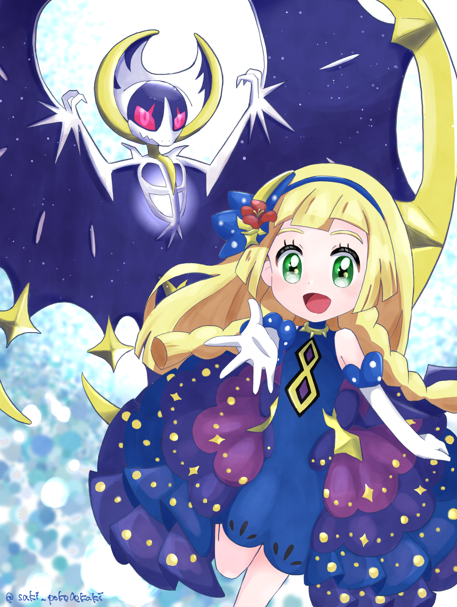 SAKI* on X: SAKI* on X: