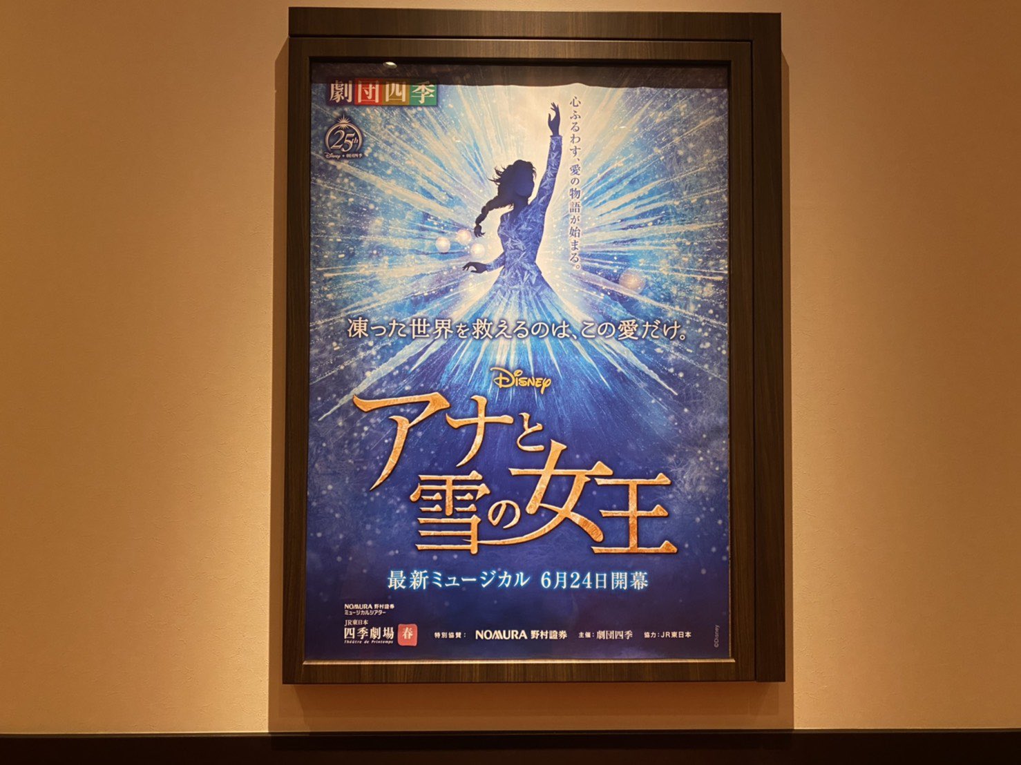 柏ウインドシンフォニー Kws Info Twitter