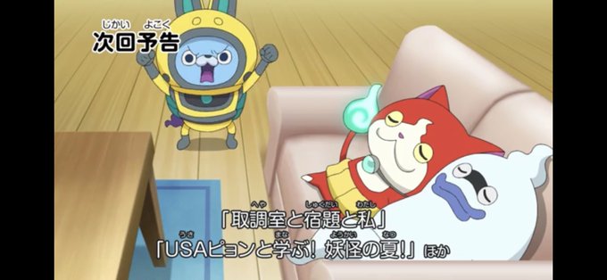 Usaピョンのtwitterイラスト検索結果 古い順 Usaピョンのtwitterイラスト検索結果 古い順