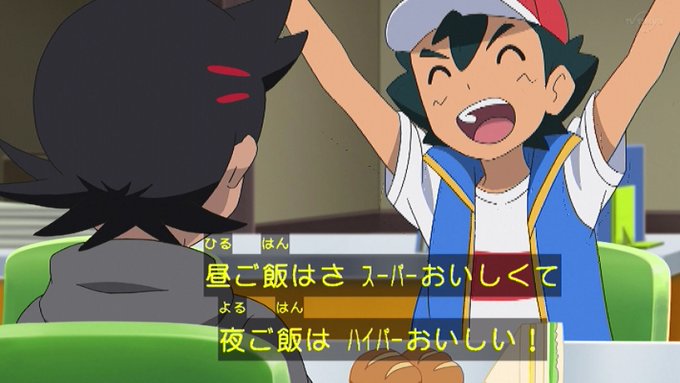 デュミさん がハッシュタグ Anipoke をつけたツイート一覧 1 Whotwi グラフィカルtwitter分析