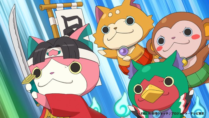 注目 画像ツイート 妖怪ウォッチ 3ページ目 アニメレーダー 注目 画像ツイート 妖怪ウォッチ 3ページ目 アニメレーダー