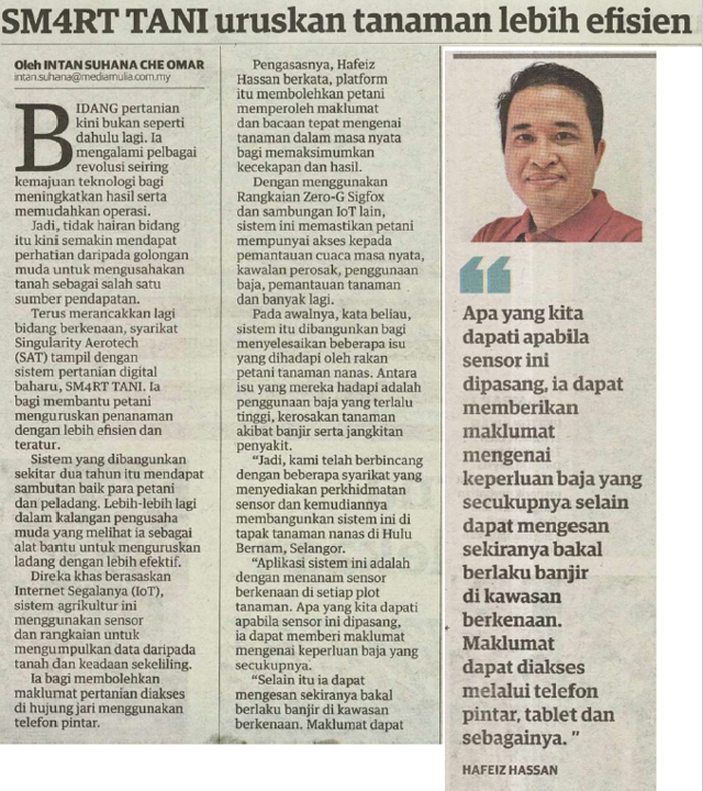 _satasia's tweet photo. "Terus merancakkan lagi bidang berkenaan, syarikat Singularity Aerotech (SAT) tampil dengan sistem pertanian digital baharu, SM4RT TANI"
https://t.co/VSMWvmDbBq
#SM4RTTANI #AgTech #agriculture #pertanian #UrusTani #jiwatanijiwakami #UAM #MPIB #LPNM #MDEC #Pinewealth #BerOneAgro https://t.co/6tqGYE6phl