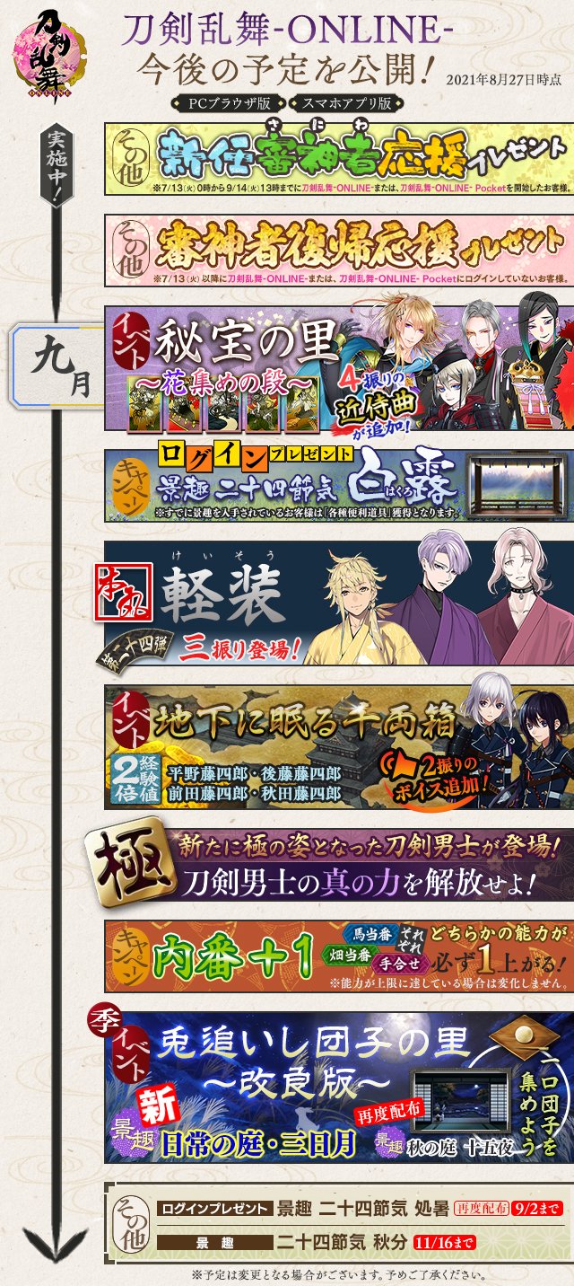 E9ygWGnUYAARVxH?format=jpg&name=orig