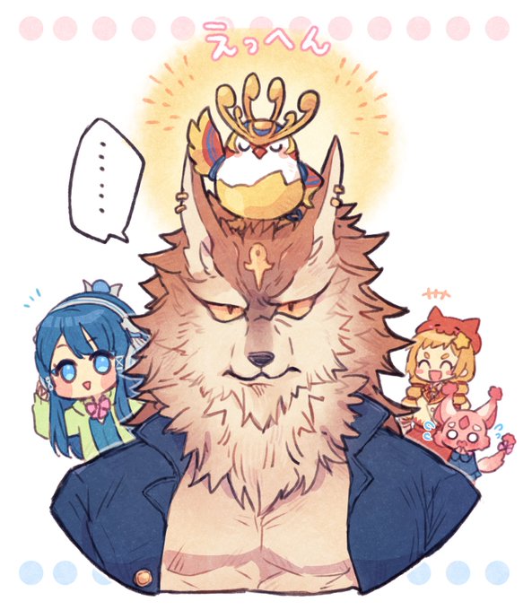えっへんのtwitterイラスト検索結果 古い順