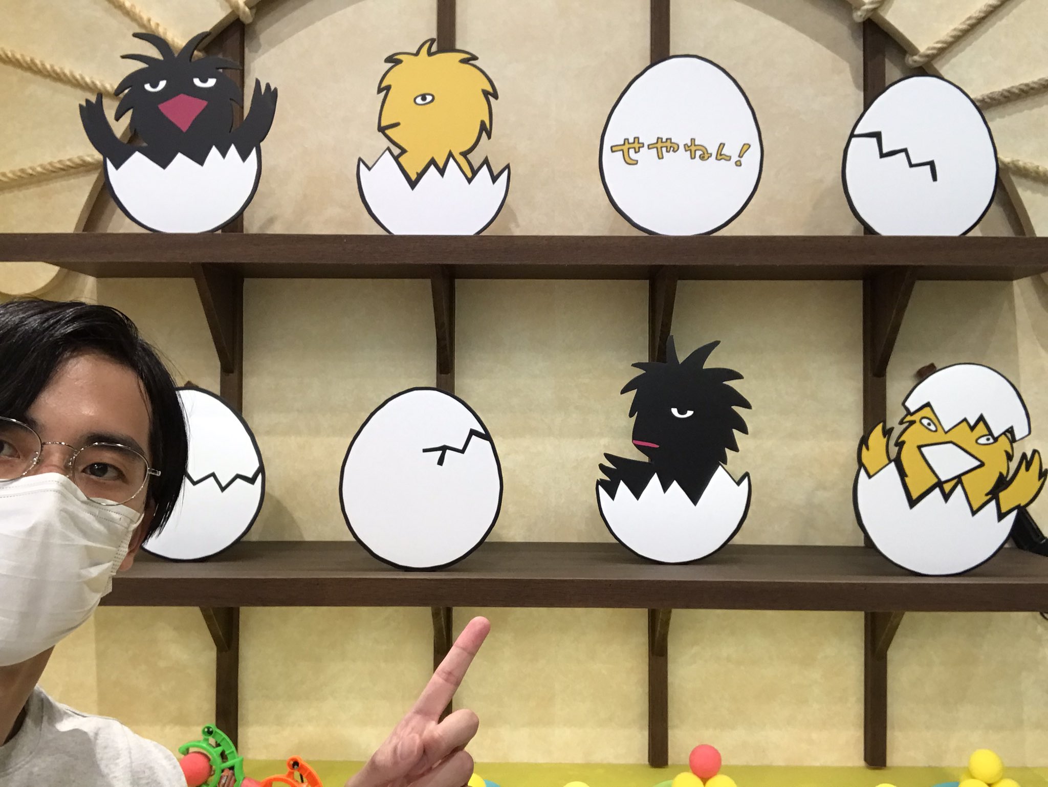カベポスター 永見 こんなんせやねん とちゃうねん 次世代ロケ芸人が大集合 クセだらけsp 本日21 00から配信です もう産まれた奴らとこれから産まれる奴ら せやねん T Co Vkieoxob T Co Wtbdofwom3 Twitter