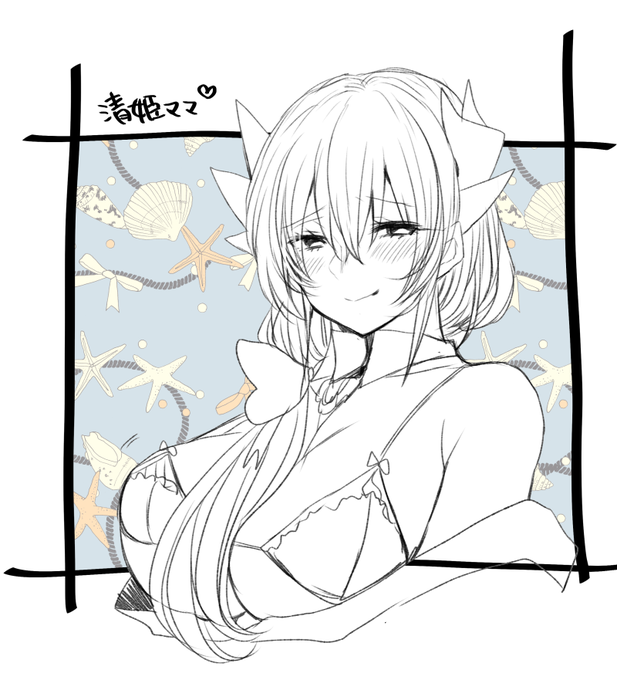 水着清姫ママ👙 