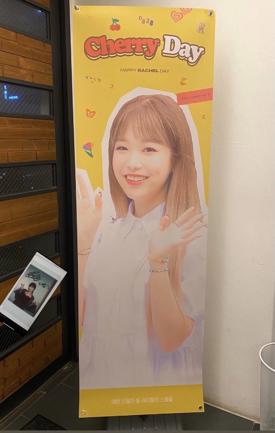 아아리 tweet media