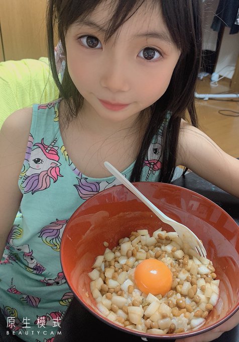 ゆとりのTwitter画像1