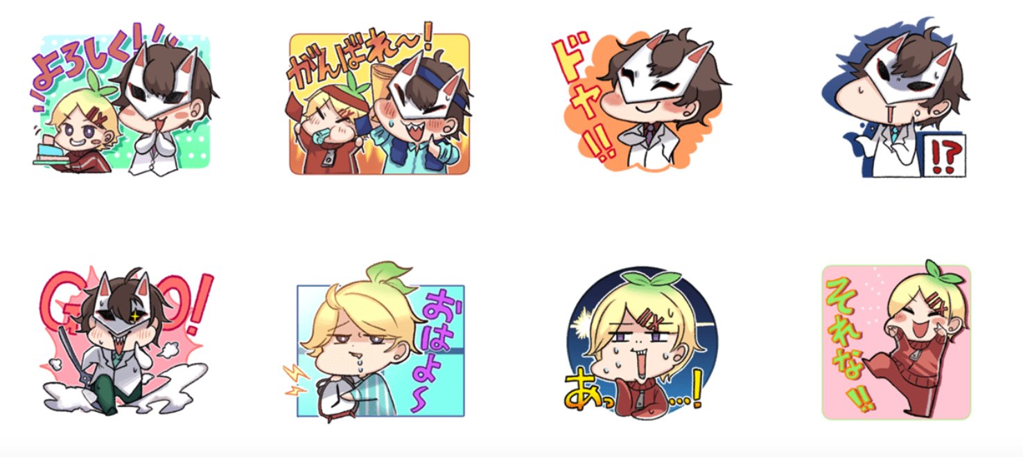 Twitter 上的 津野直哉 ツナ ツナっち というわけで 薬理凶室の公式lineスタンプが発売されましたので ぜひチェックしてください 動画では怪人の名言も多いですが スタンプは超使いやすいのでぜひ笑 T Co Aqt3bcthgp T Co Eigaei77nh Twitter