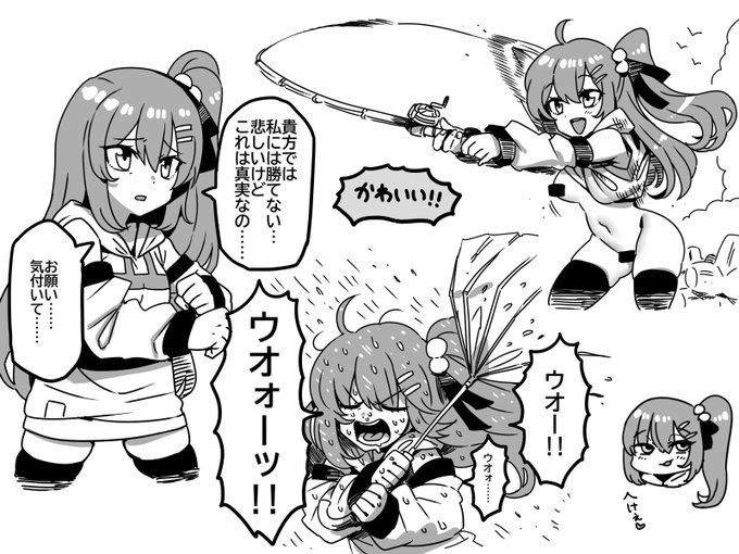 かわいいあんずちゃん!!
#あんずあーと 