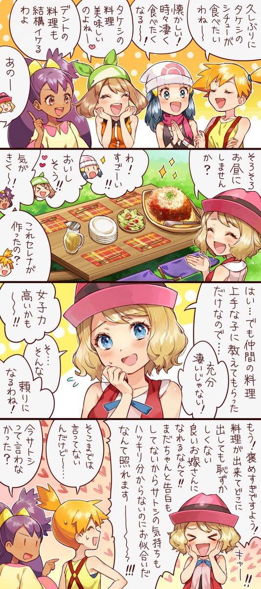 名もなき論者 Namonaki Logic Twitter 名もなき論者 Namonaki Logic Twitter