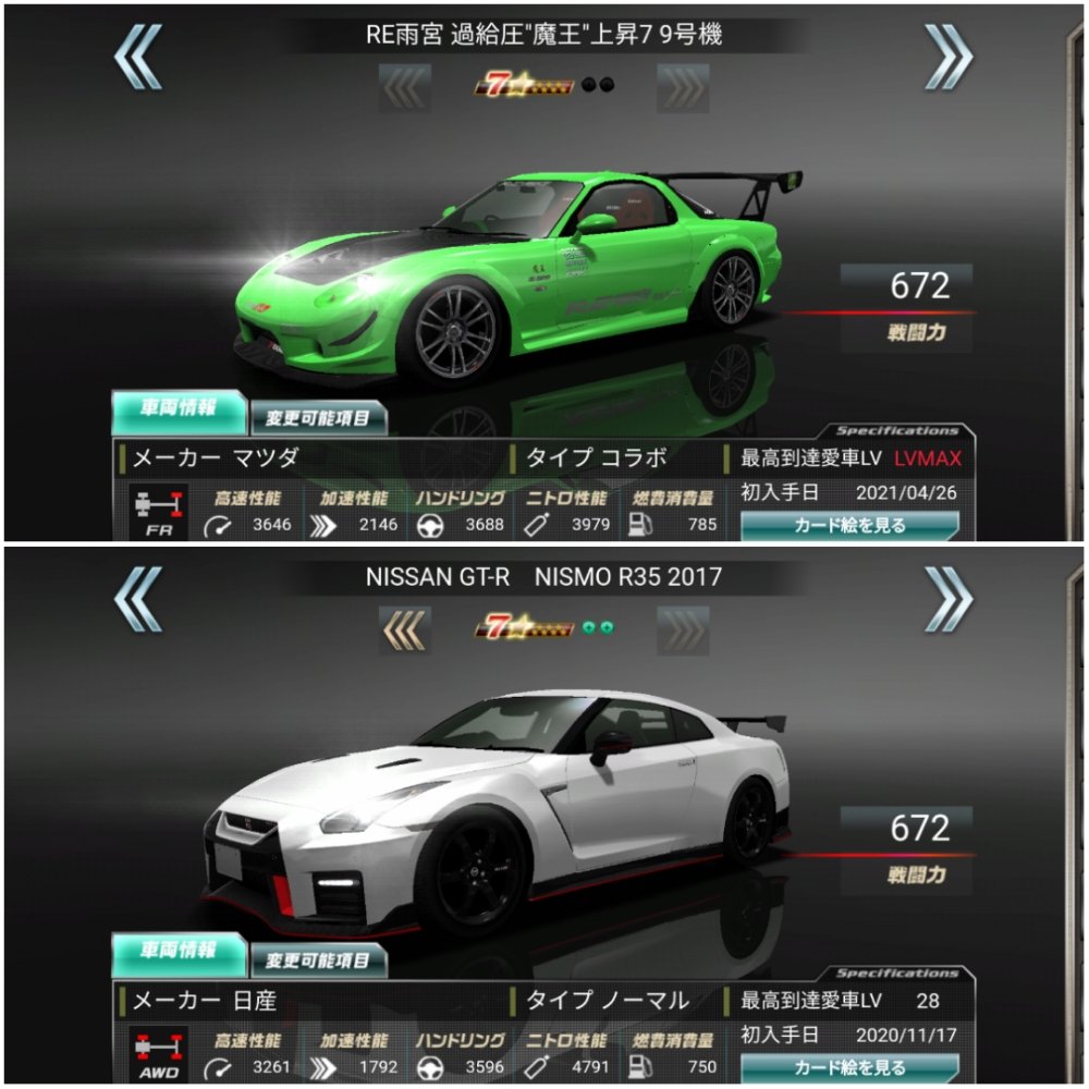 トニー Jh96iuotrgoba Twitter