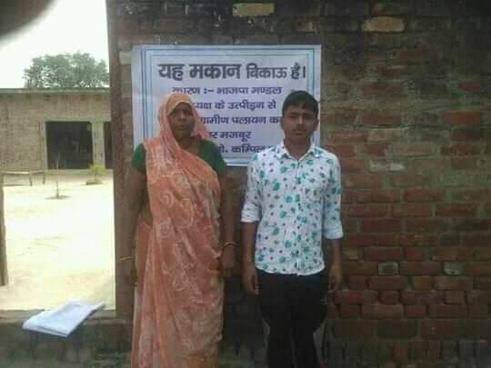 अब भाजपा के नेताओं की वजह से लोग पलायन करने पर मजबूर है।