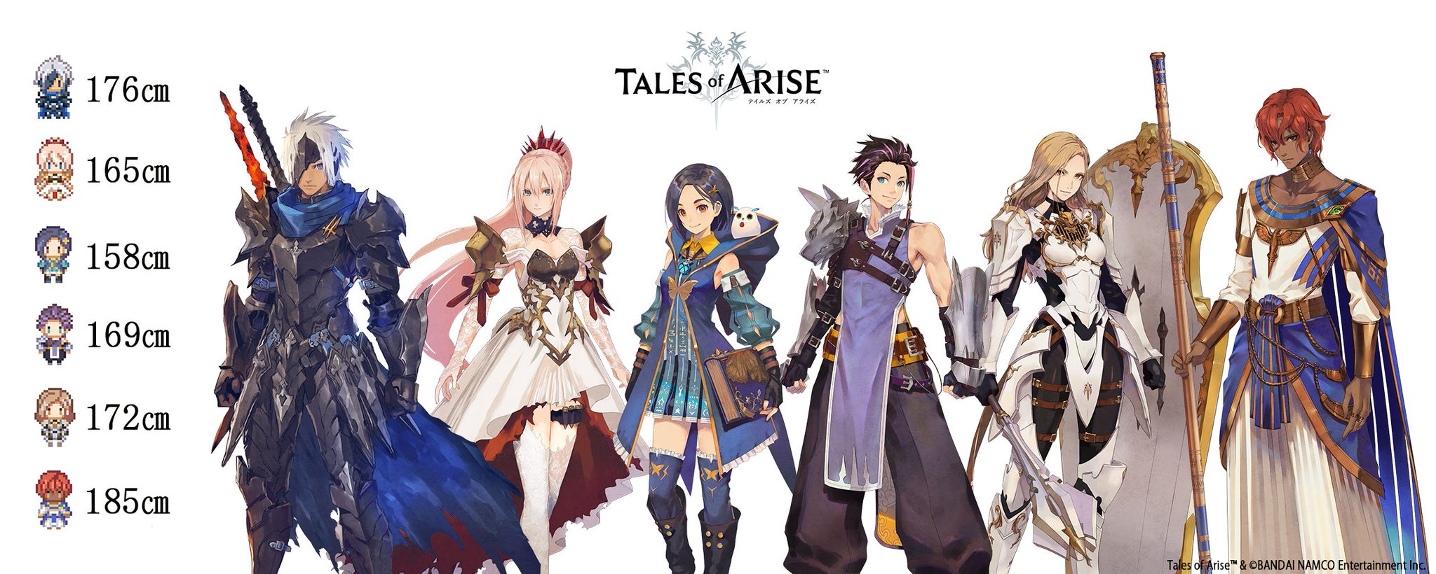発売中 Tales Of Arise テイルズ オブ アライズ Official בטוויטר 皆様から募集したご質問 コメントでも多く頂戴していた 各キャラクターの 身長 についてご紹介します アルフェン 176 シオン 165 リンウェル 158 ロウ 169 キサラ 172 発売中 Tales Of Arise テイルズ オブ アライズ Official בטוויטר 皆様から募集したご質問 コメントでも多く頂戴していた 各キャラクターの 身長 についてご紹介します アルフェン 176 シオン 165 リンウェル 158 ロウ 169 キサラ 172